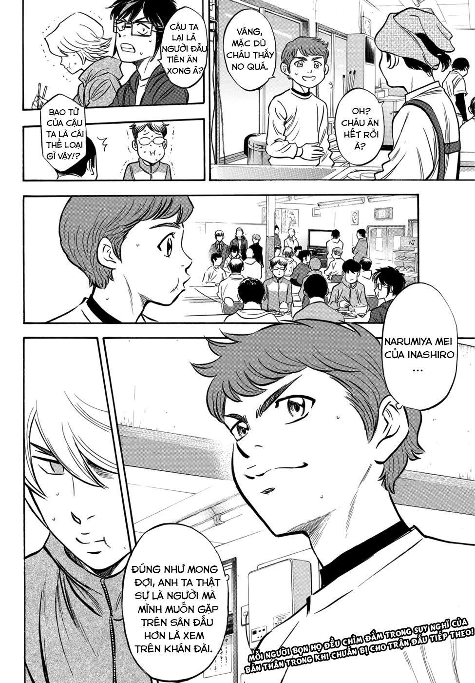 Đội Bóng Chày Siêu Đẳng 2 Chapter 20 - 24
