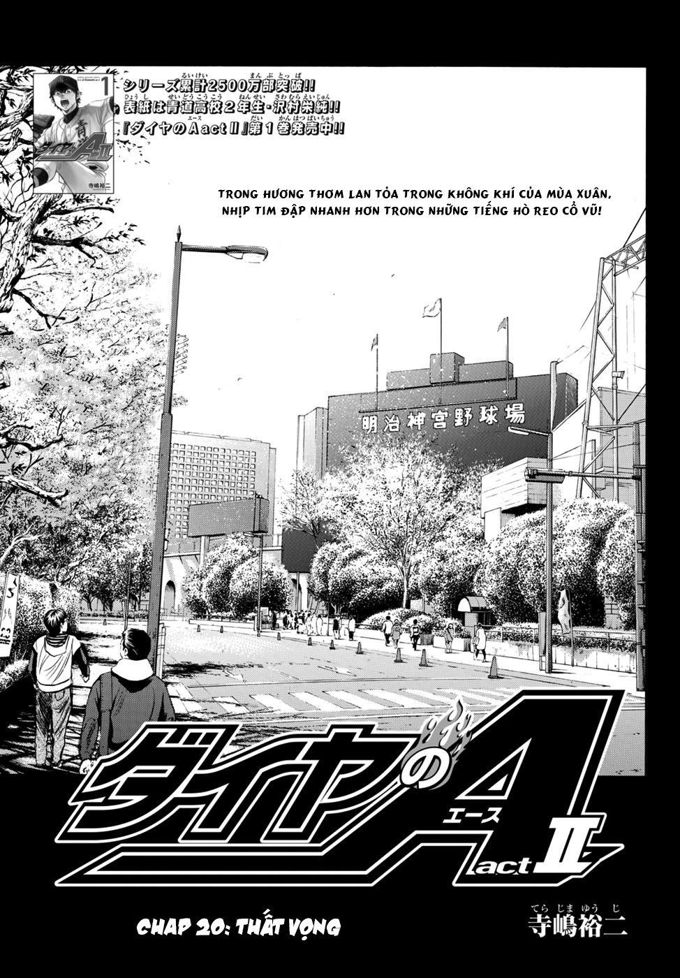 Đội Bóng Chày Siêu Đẳng 2 Chapter 20 - 4
