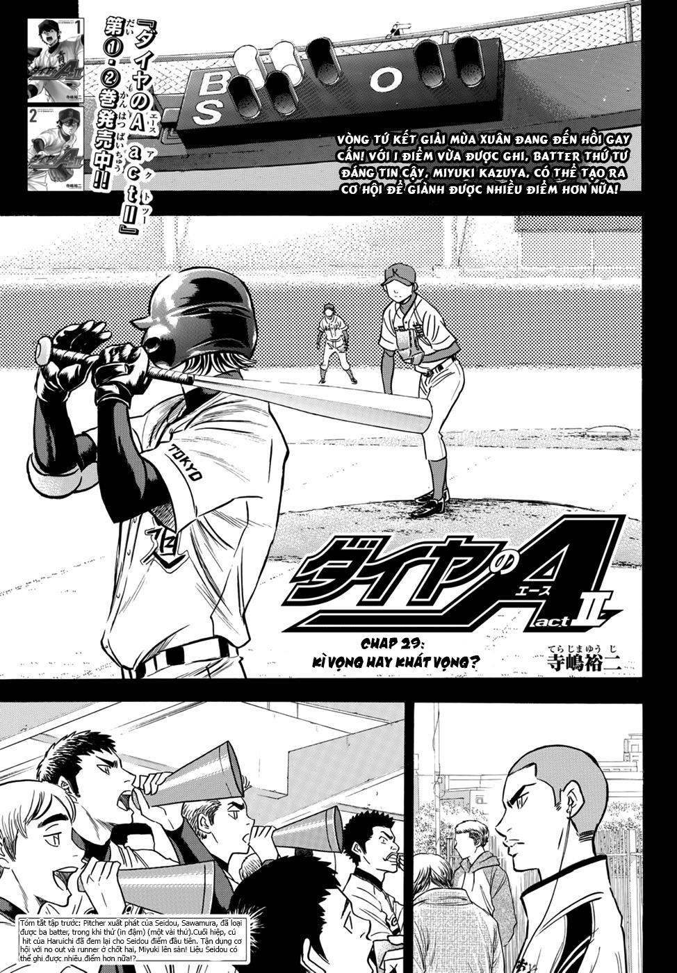 Đội Bóng Chày Siêu Đẳng 2 Chapter 29 - 4