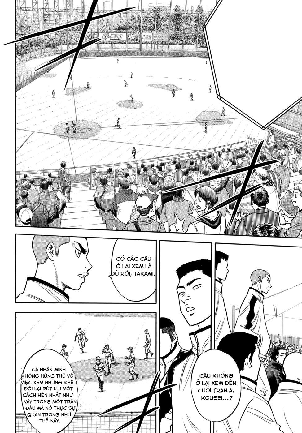 Đội Bóng Chày Siêu Đẳng 2 Chapter 29 - 7
