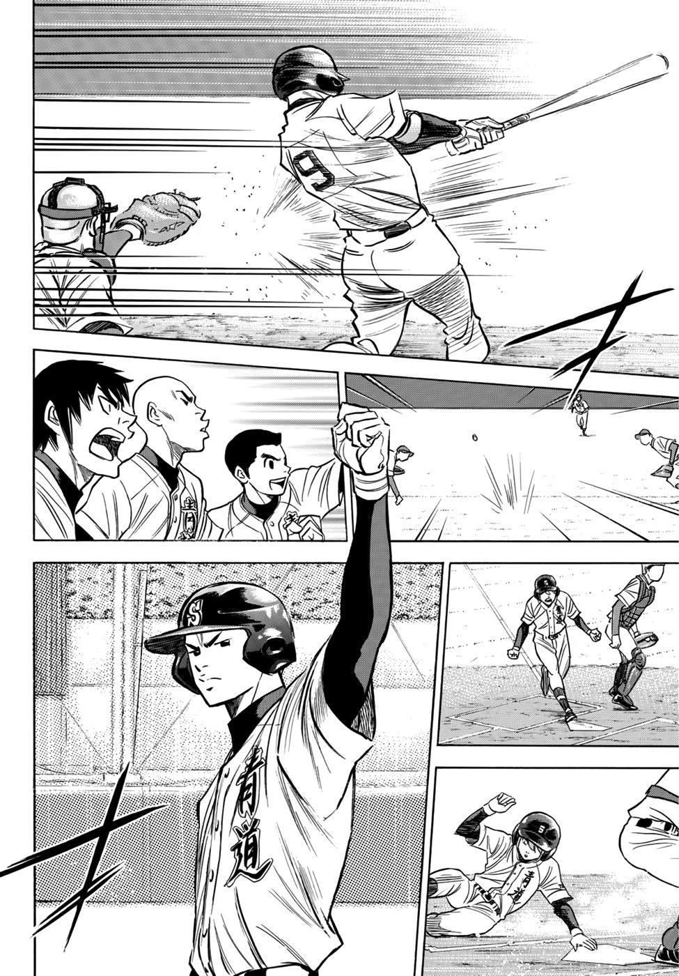 Đội Bóng Chày Siêu Đẳng 2 Chapter 29 - 9
