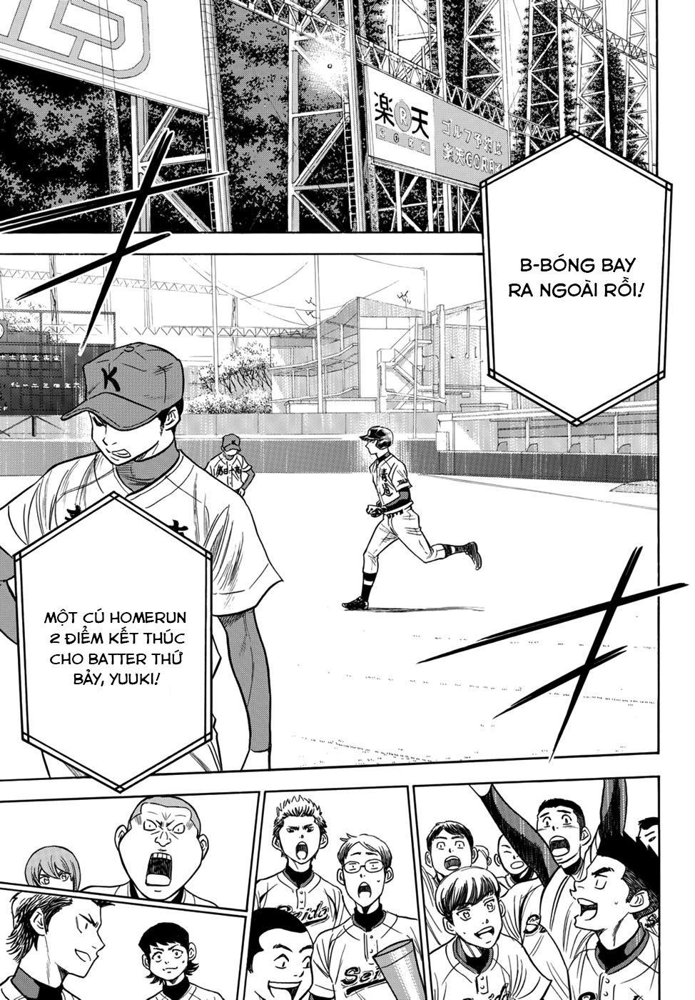 Đội Bóng Chày Siêu Đẳng 2 Chapter 30 - 18