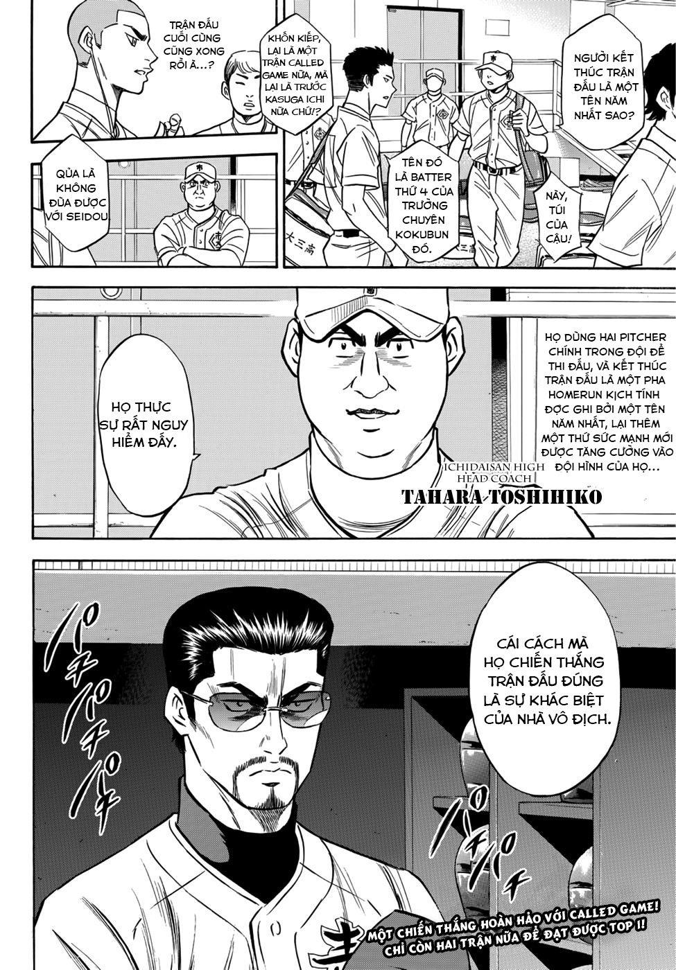 Đội Bóng Chày Siêu Đẳng 2 Chapter 30 - 21