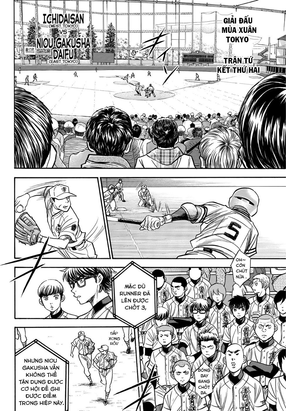Đội Bóng Chày Siêu Đẳng 2 Chapter 31 - 5
