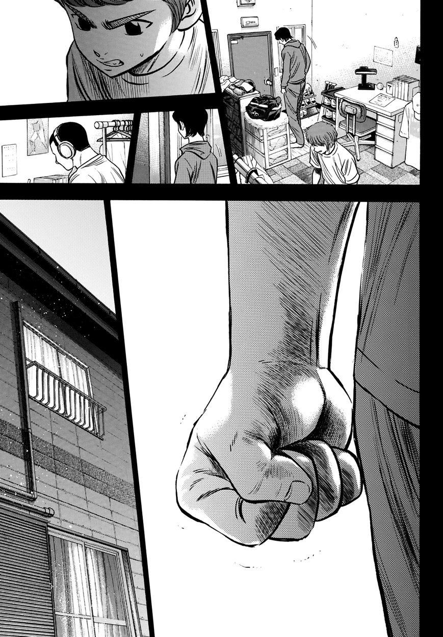 Đội Bóng Chày Siêu Đẳng 2 Chapter 32 - 16