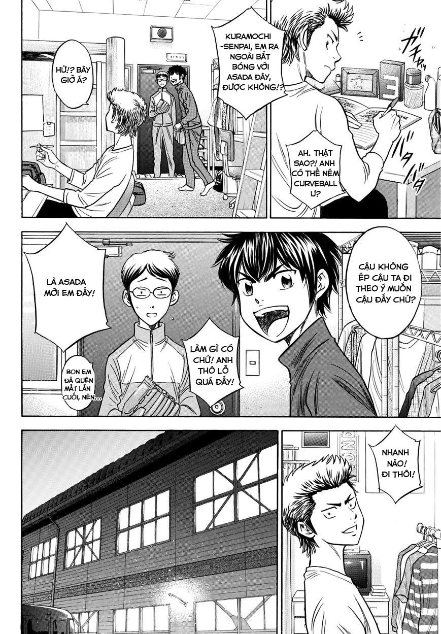 Đội Bóng Chày Siêu Đẳng 2 Chapter 32 - 17
