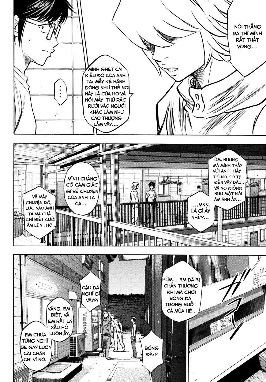 Đội Bóng Chày Siêu Đẳng 2 Chapter 32 - 7