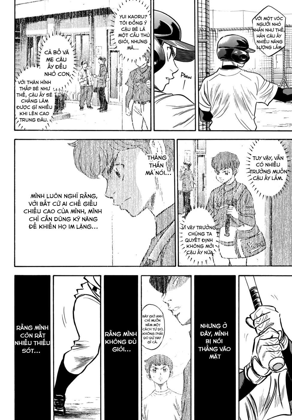 Đội Bóng Chày Siêu Đẳng 2 Chapter 33 - 11