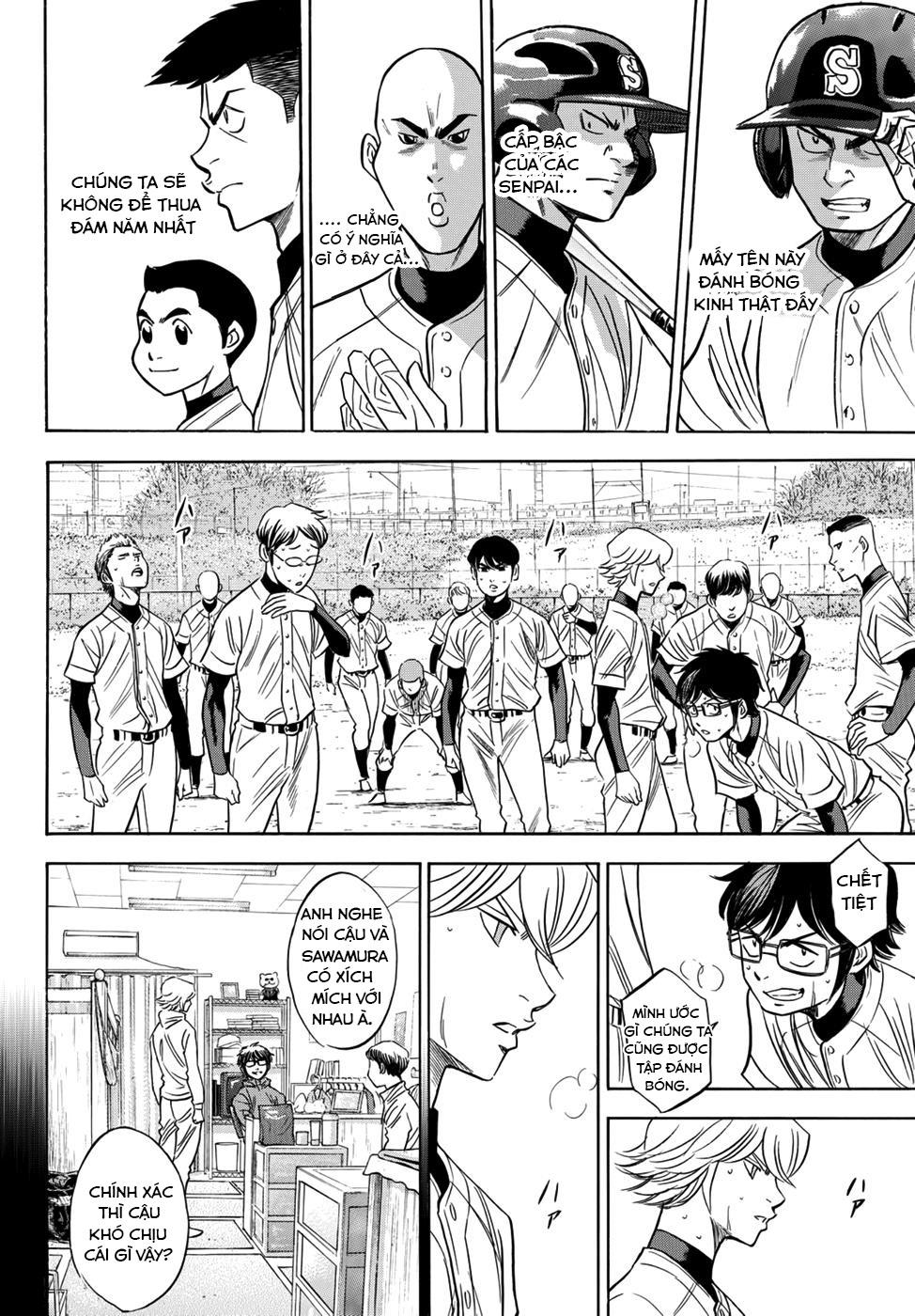 Đội Bóng Chày Siêu Đẳng 2 Chapter 33 - 13
