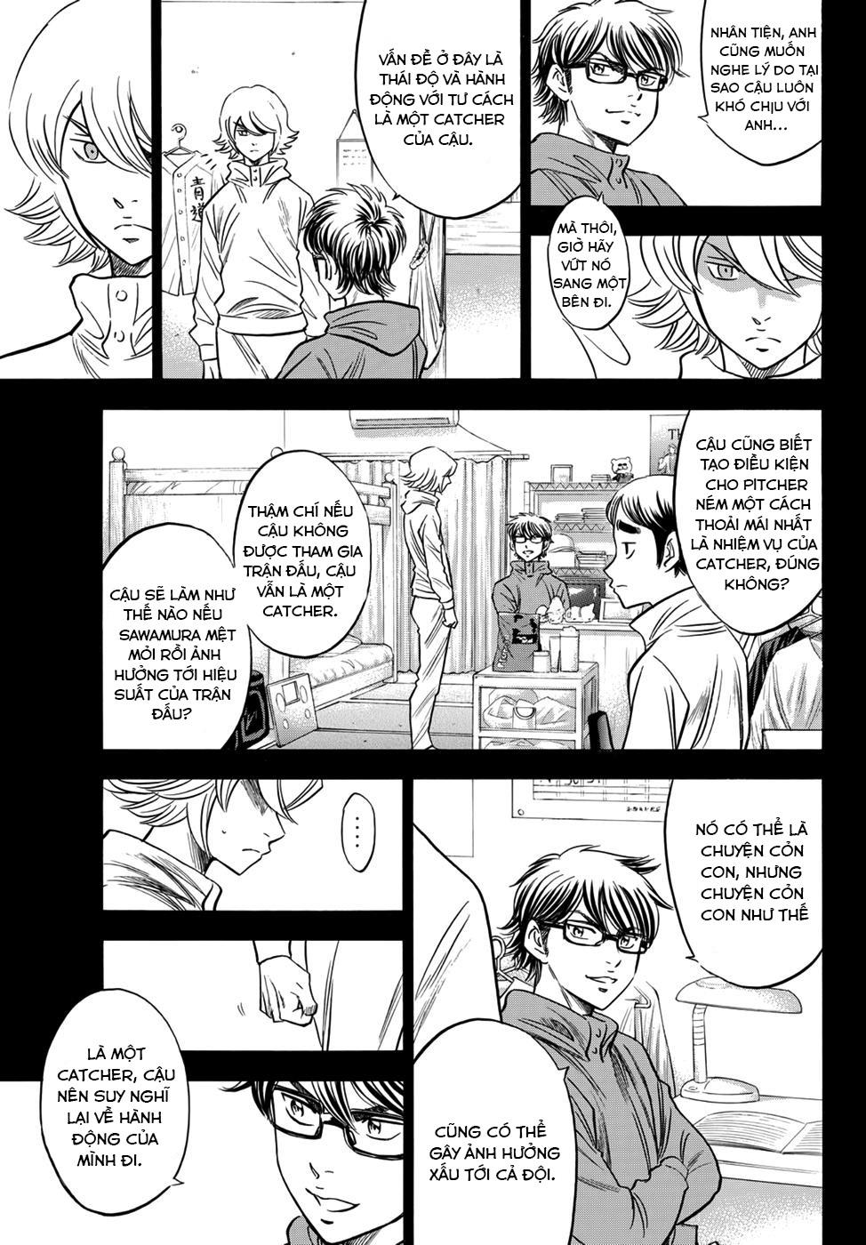 Đội Bóng Chày Siêu Đẳng 2 Chapter 33 - 14