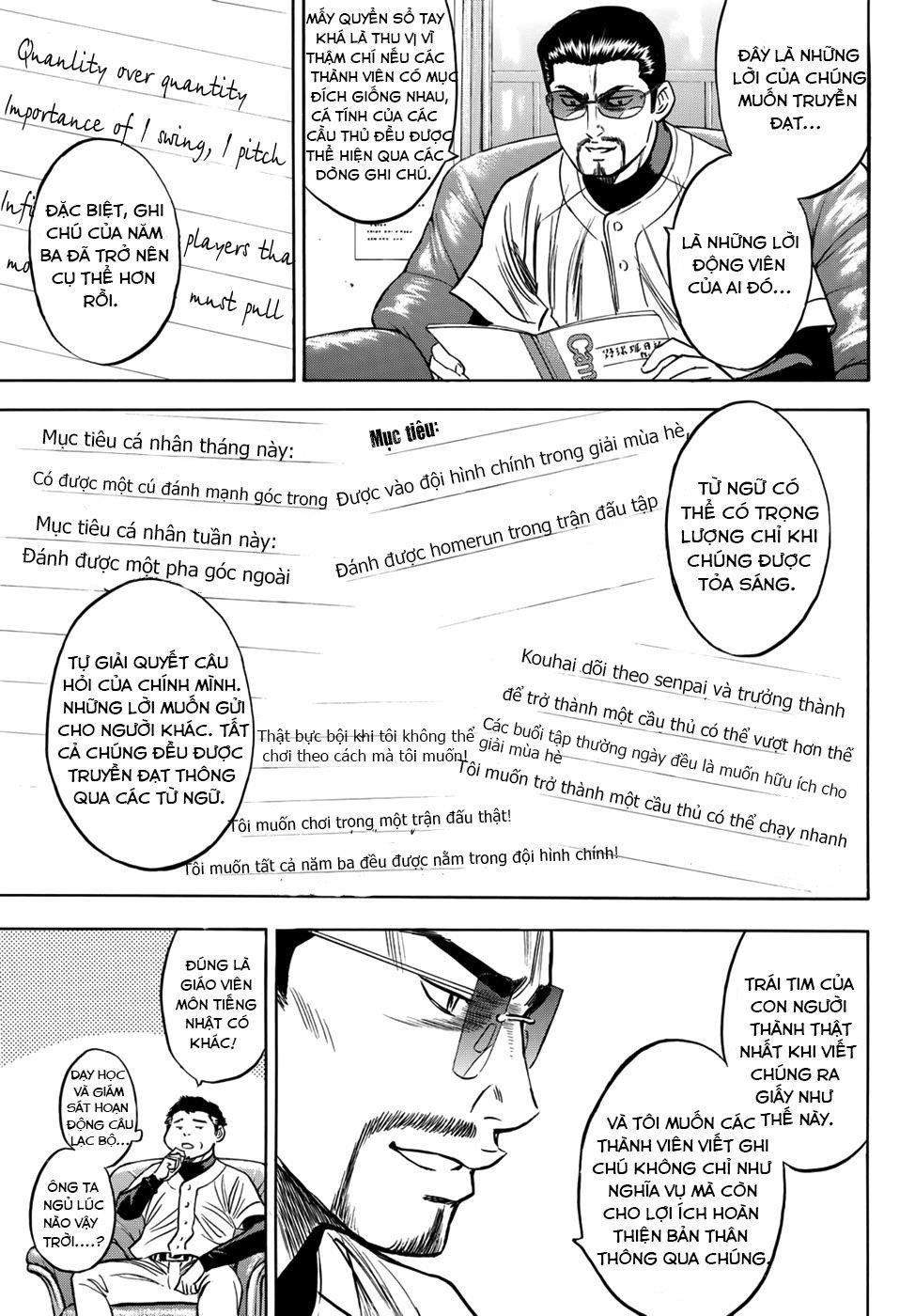 Đội Bóng Chày Siêu Đẳng 2 Chapter 34 - 10