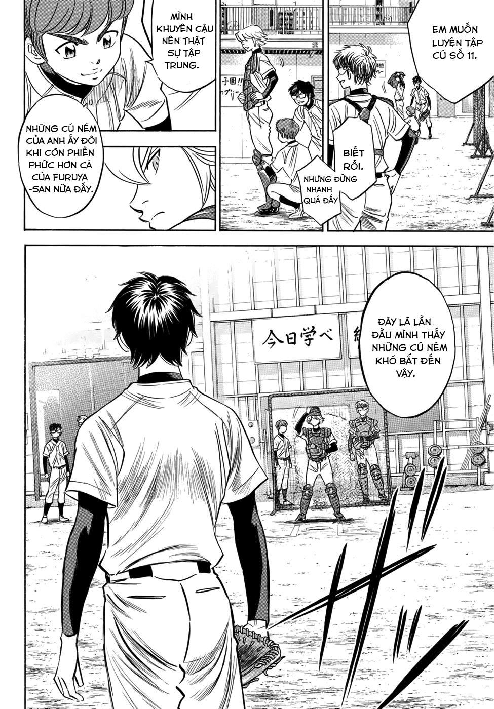 Đội Bóng Chày Siêu Đẳng 2 Chapter 35 - 19