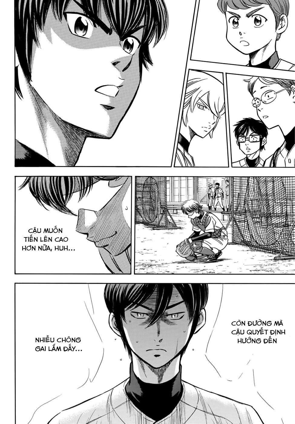 Đội Bóng Chày Siêu Đẳng 2 Chapter 35 - 7