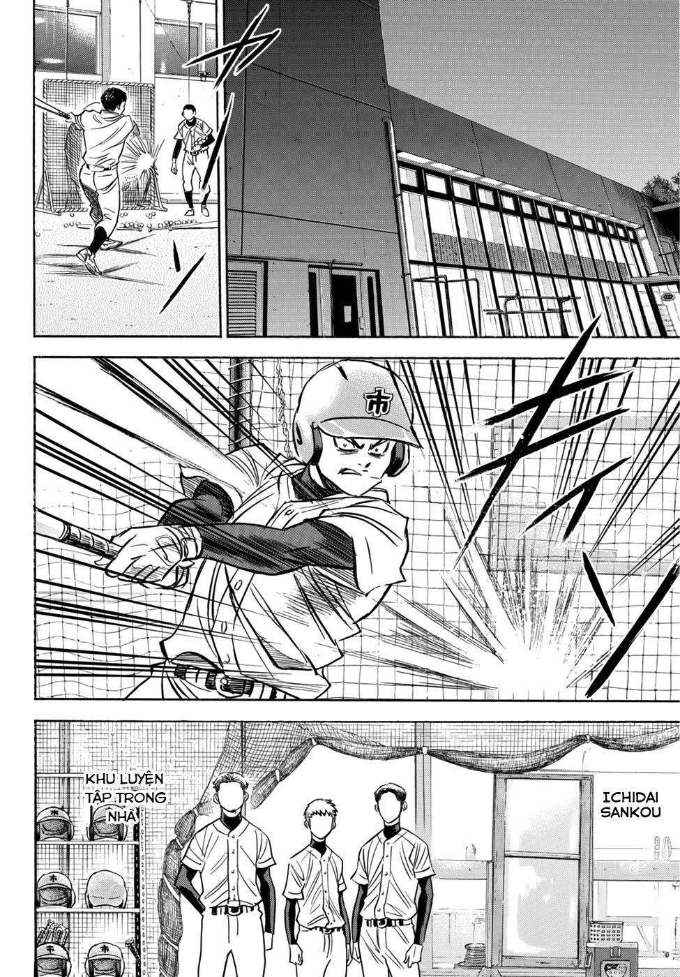 Đội Bóng Chày Siêu Đẳng 2 Chapter 36 - 17