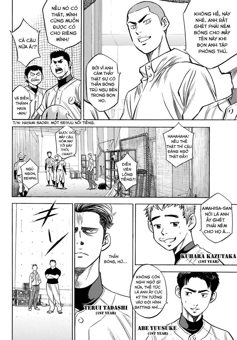 Đội Bóng Chày Siêu Đẳng 2 Chapter 36 - 19