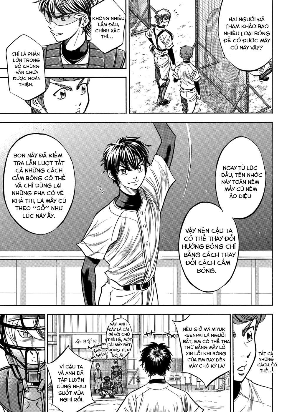 Đội Bóng Chày Siêu Đẳng 2 Chapter 36 - 10