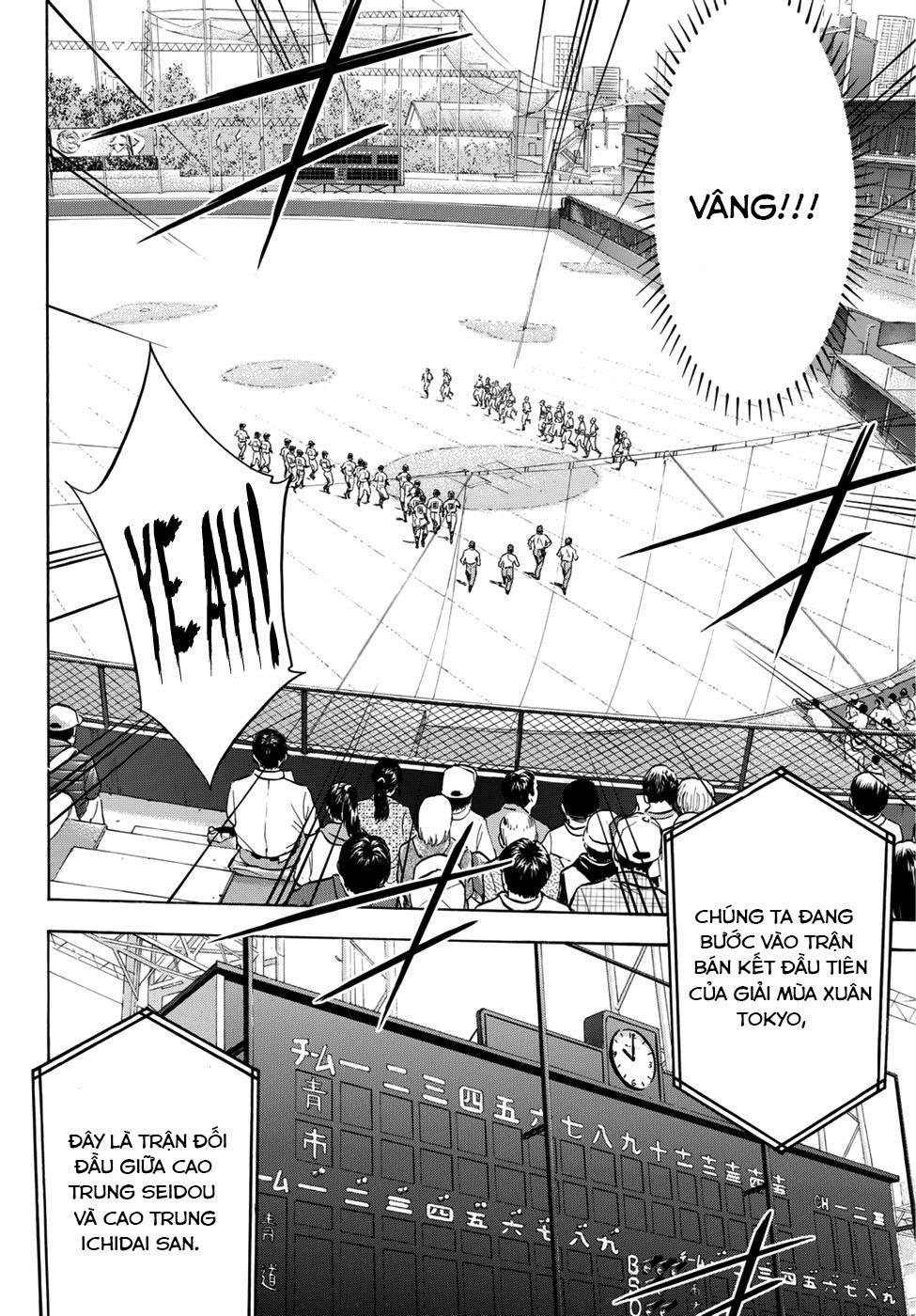Đội Bóng Chày Siêu Đẳng 2 Chapter 37 - 15