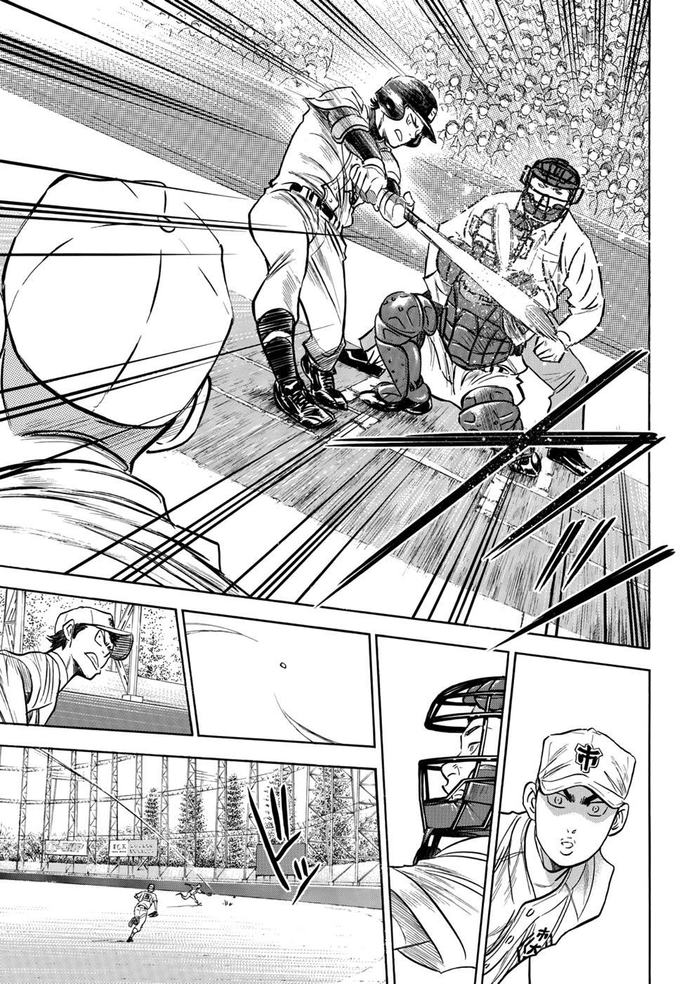 Đội Bóng Chày Siêu Đẳng 2 Chapter 37 - 22