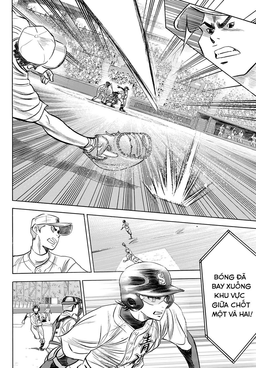Đội Bóng Chày Siêu Đẳng 2 Chapter 38 - 17