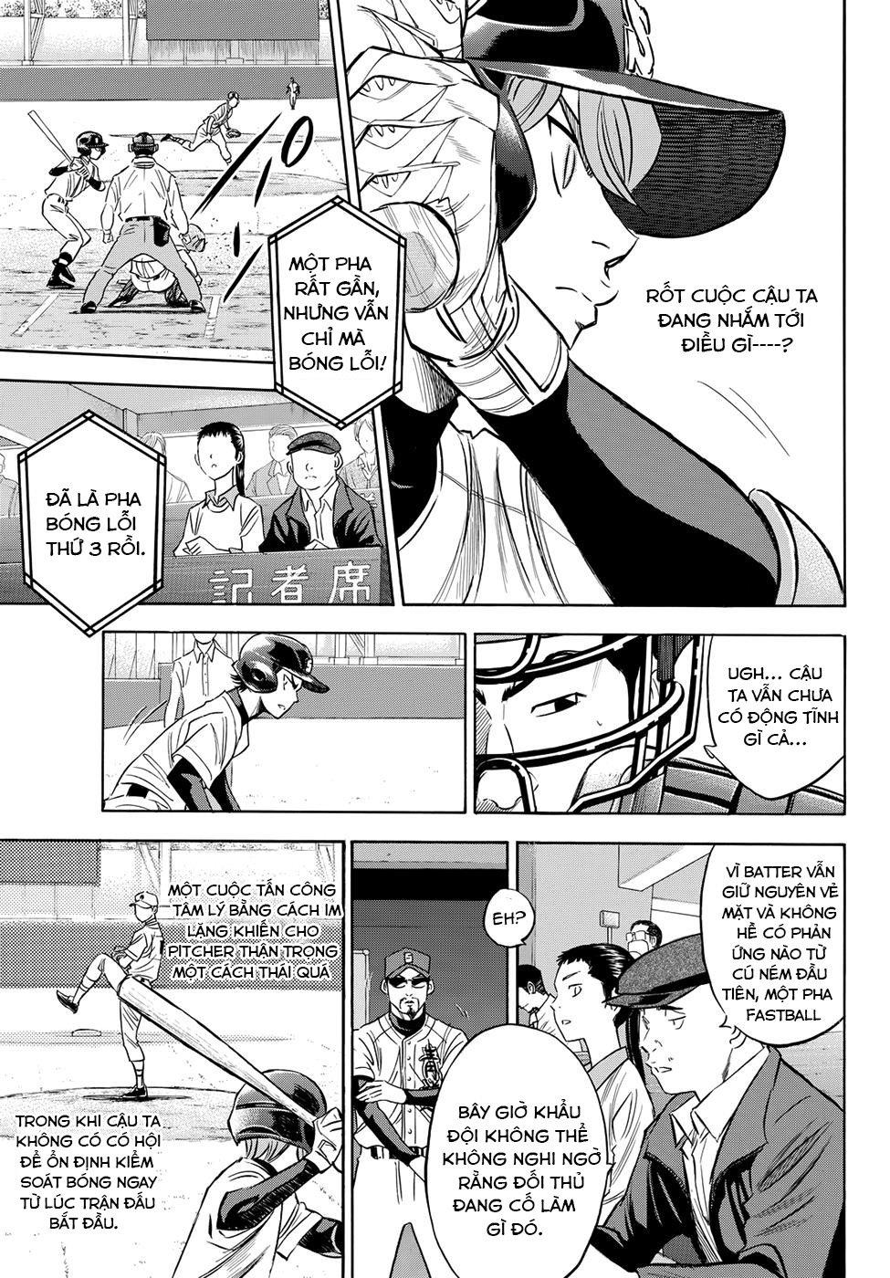 Đội Bóng Chày Siêu Đẳng 2 Chapter 38 - 6