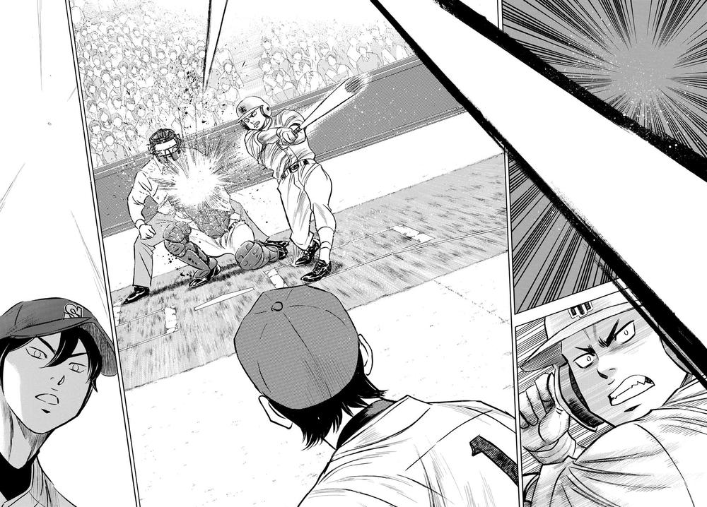 Đội Bóng Chày Siêu Đẳng 2 Chapter 39 - 13