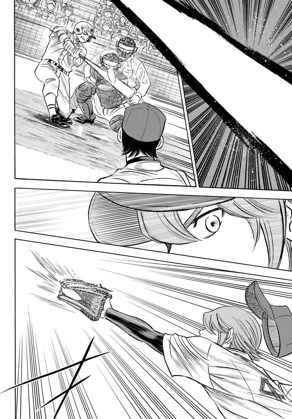 Đội Bóng Chày Siêu Đẳng 2 Chapter 39 - 18