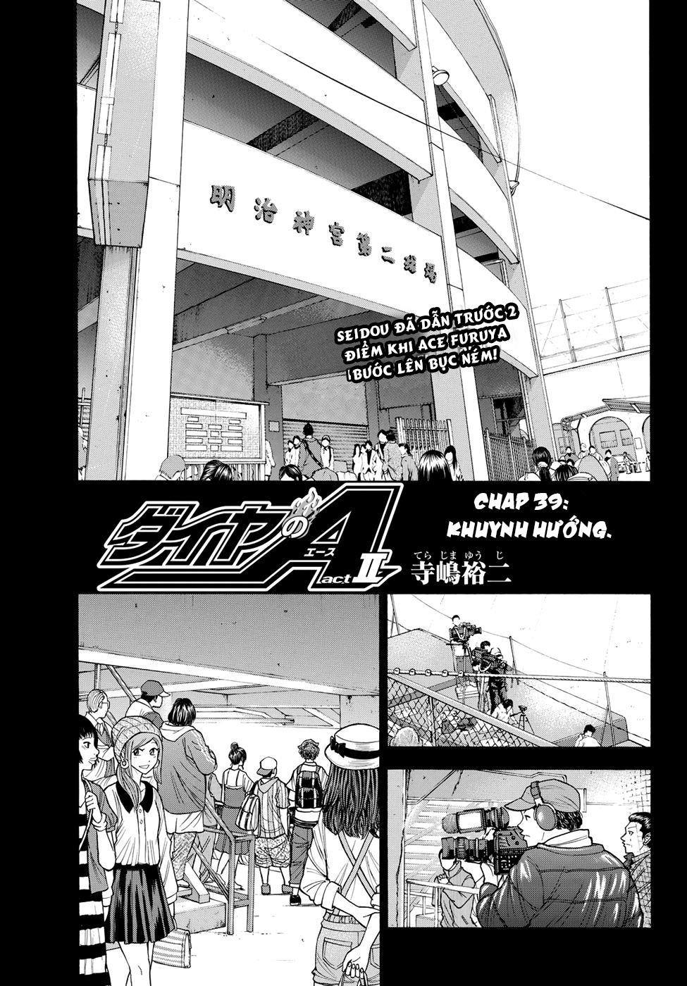 Đội Bóng Chày Siêu Đẳng 2 Chapter 39 - 4