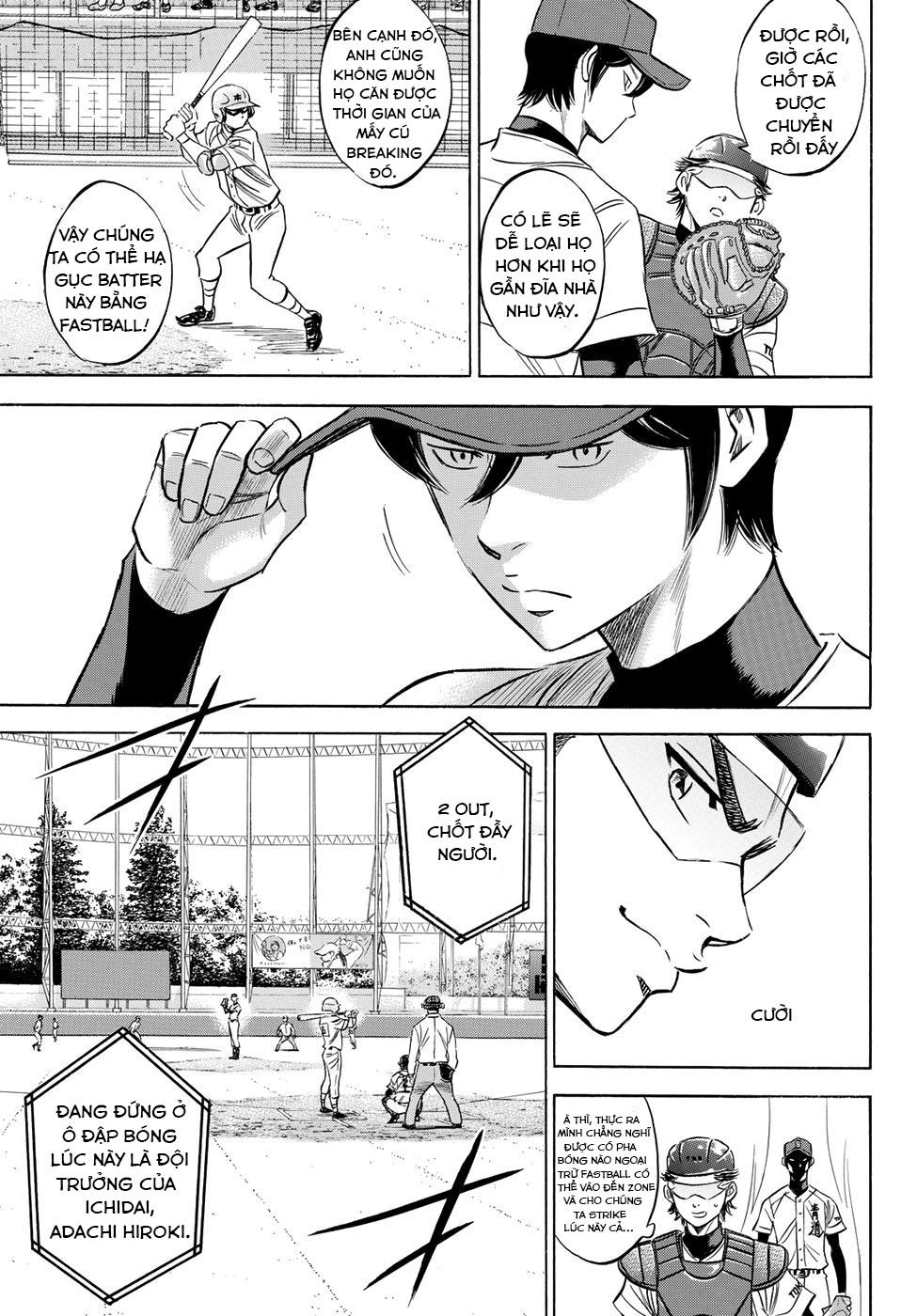 Đội Bóng Chày Siêu Đẳng 2 Chapter 39 - 10