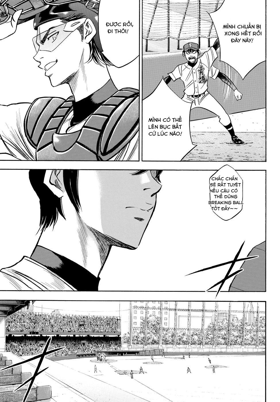 Đội Bóng Chày Siêu Đẳng 2 Chapter 40 - 12