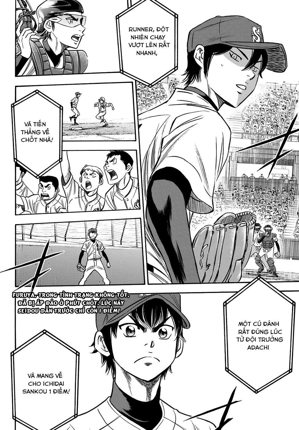 Đội Bóng Chày Siêu Đẳng 2 Chapter 40 - 23