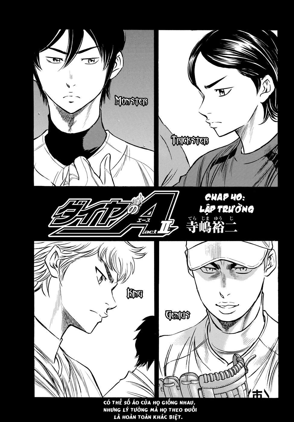 Đội Bóng Chày Siêu Đẳng 2 Chapter 40 - 4