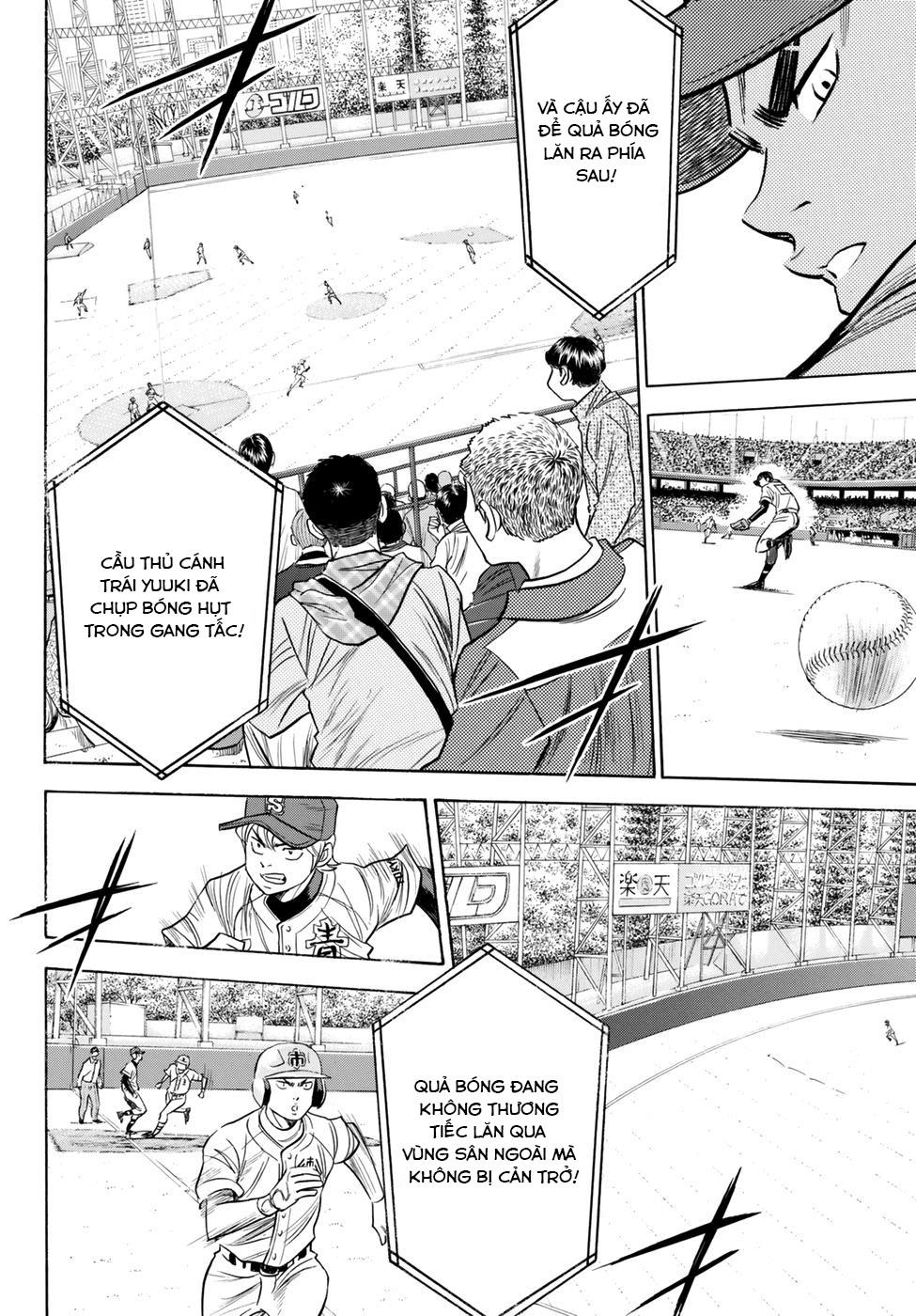 Đội Bóng Chày Siêu Đẳng 2 Chapter 41 - 11