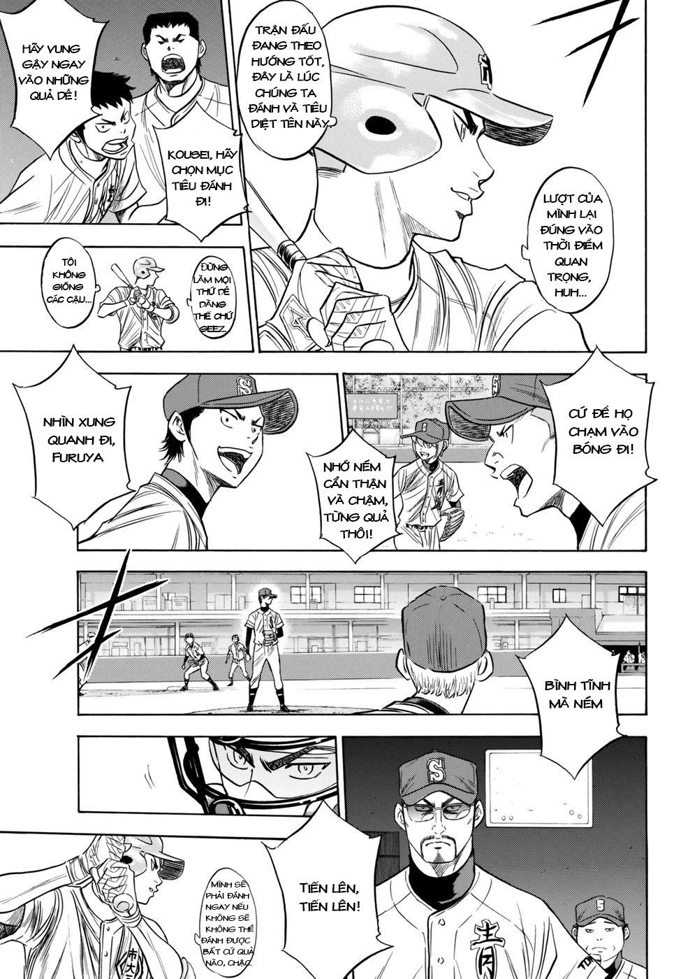 Đội Bóng Chày Siêu Đẳng 2 Chapter 41 - 6