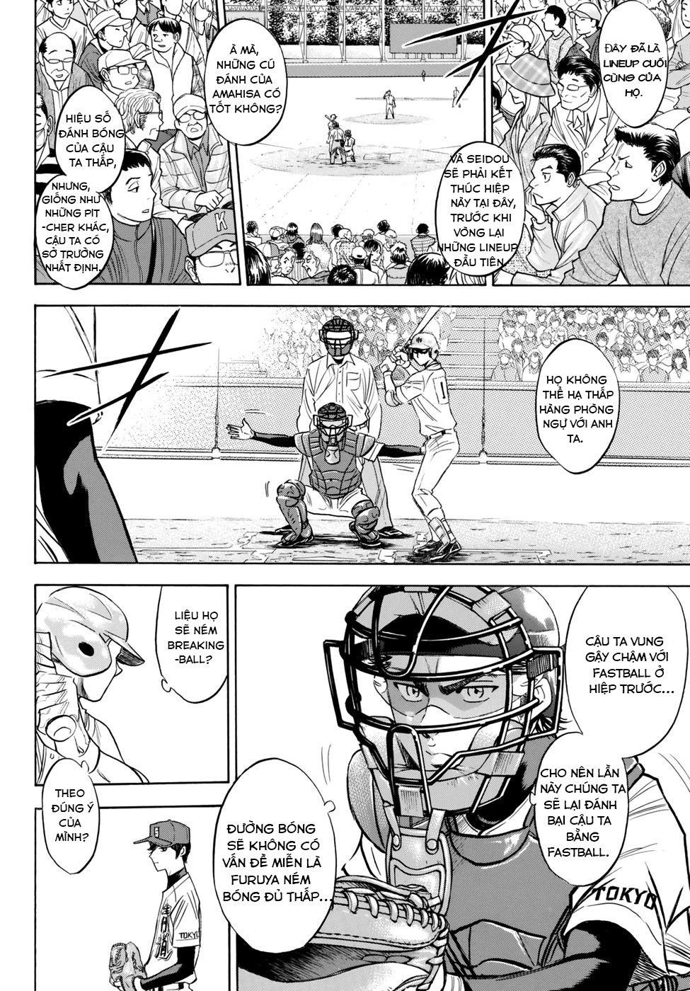 Đội Bóng Chày Siêu Đẳng 2 Chapter 41 - 7