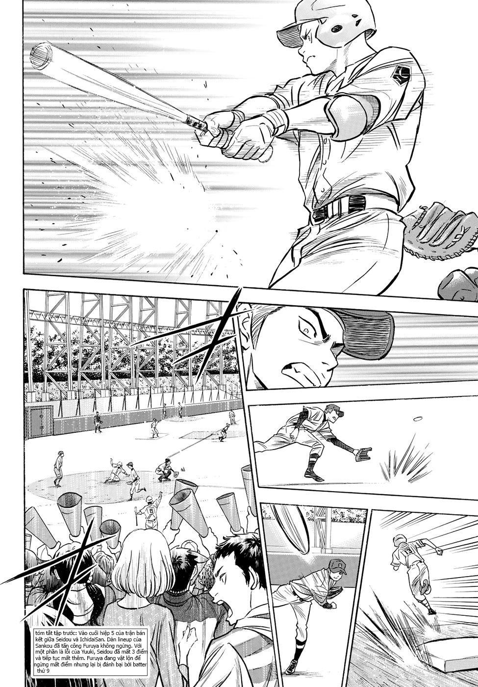 Đội Bóng Chày Siêu Đẳng 2 Chapter 42 - 6