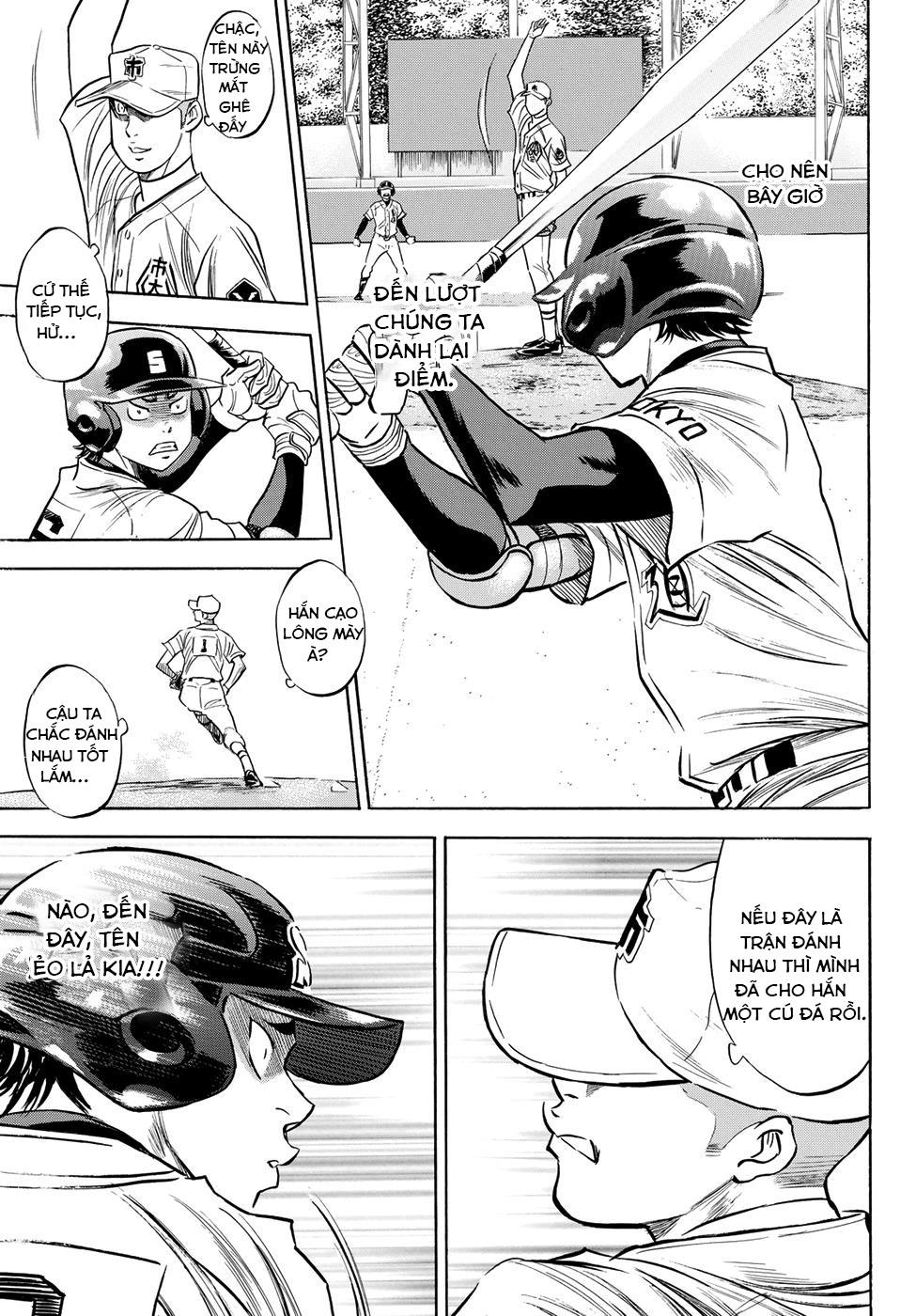 Đội Bóng Chày Siêu Đẳng 2 Chapter 44 - 18