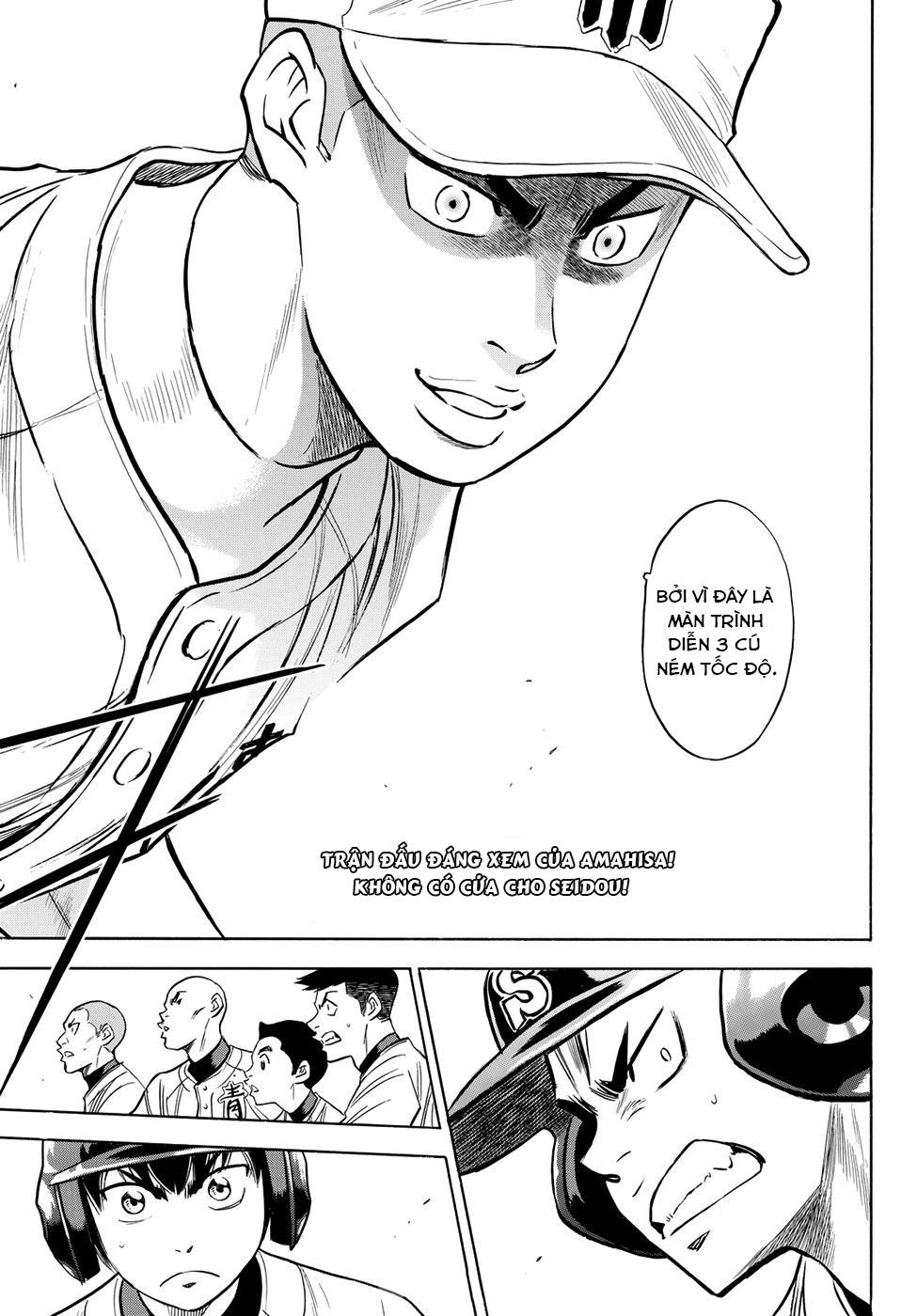 Đội Bóng Chày Siêu Đẳng 2 Chapter 44 - 22