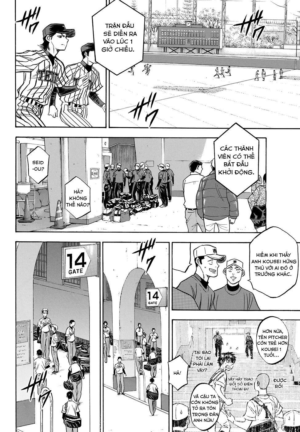Đội Bóng Chày Siêu Đẳng 2 Chapter 46 - 16