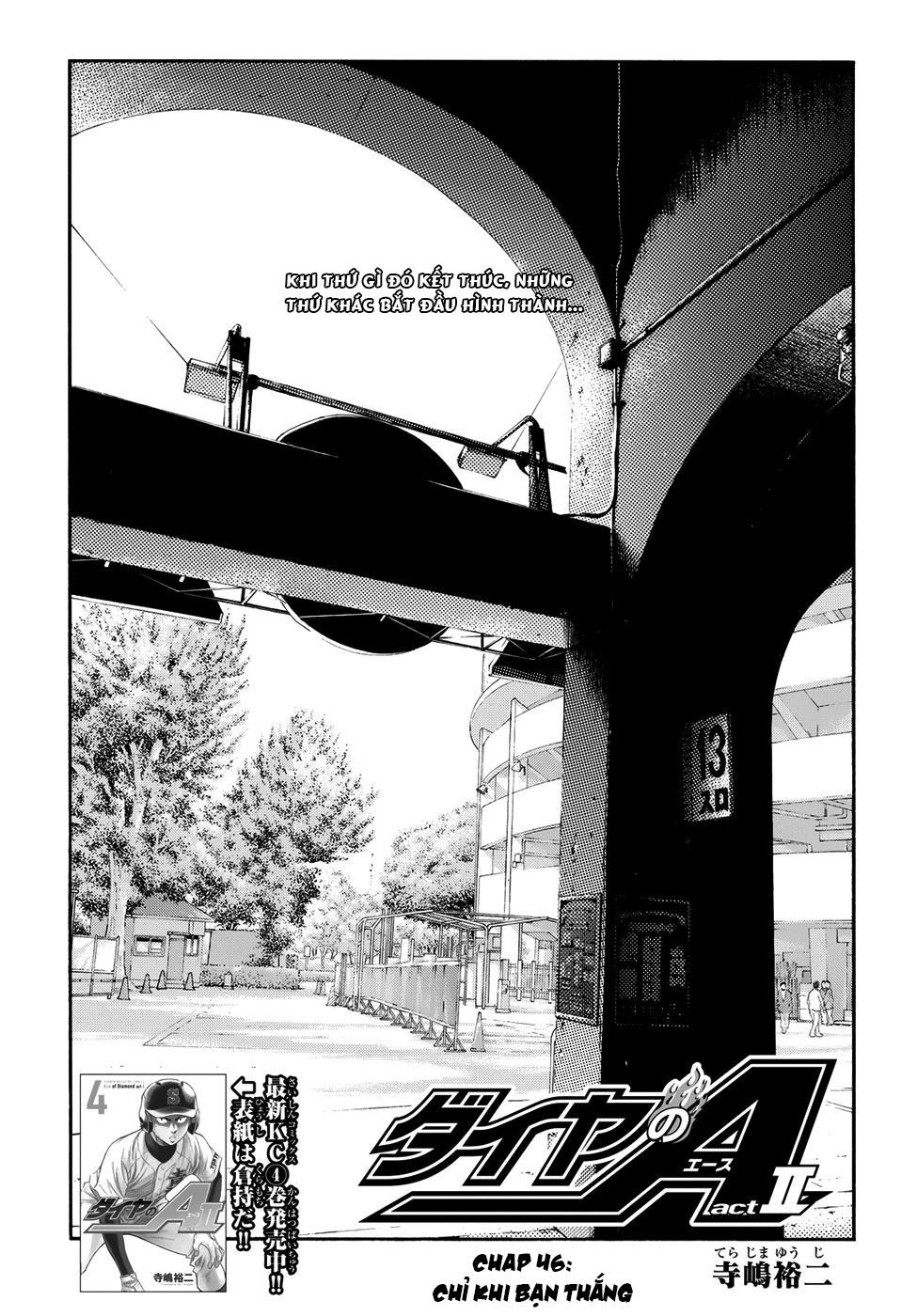 Đội Bóng Chày Siêu Đẳng 2 Chapter 46 - 3