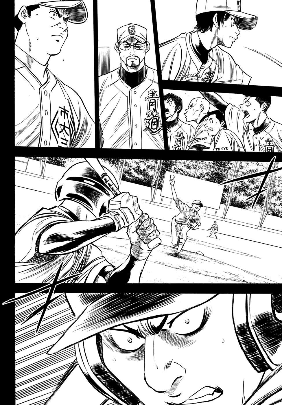 Đội Bóng Chày Siêu Đẳng 2 Chapter 46 - 6