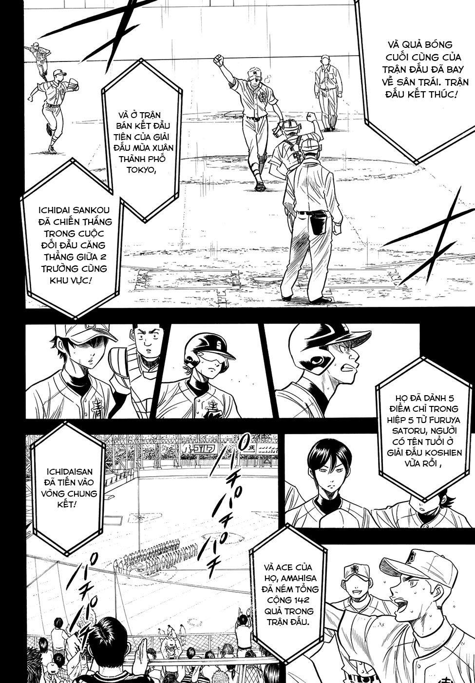 Đội Bóng Chày Siêu Đẳng 2 Chapter 46 - 8