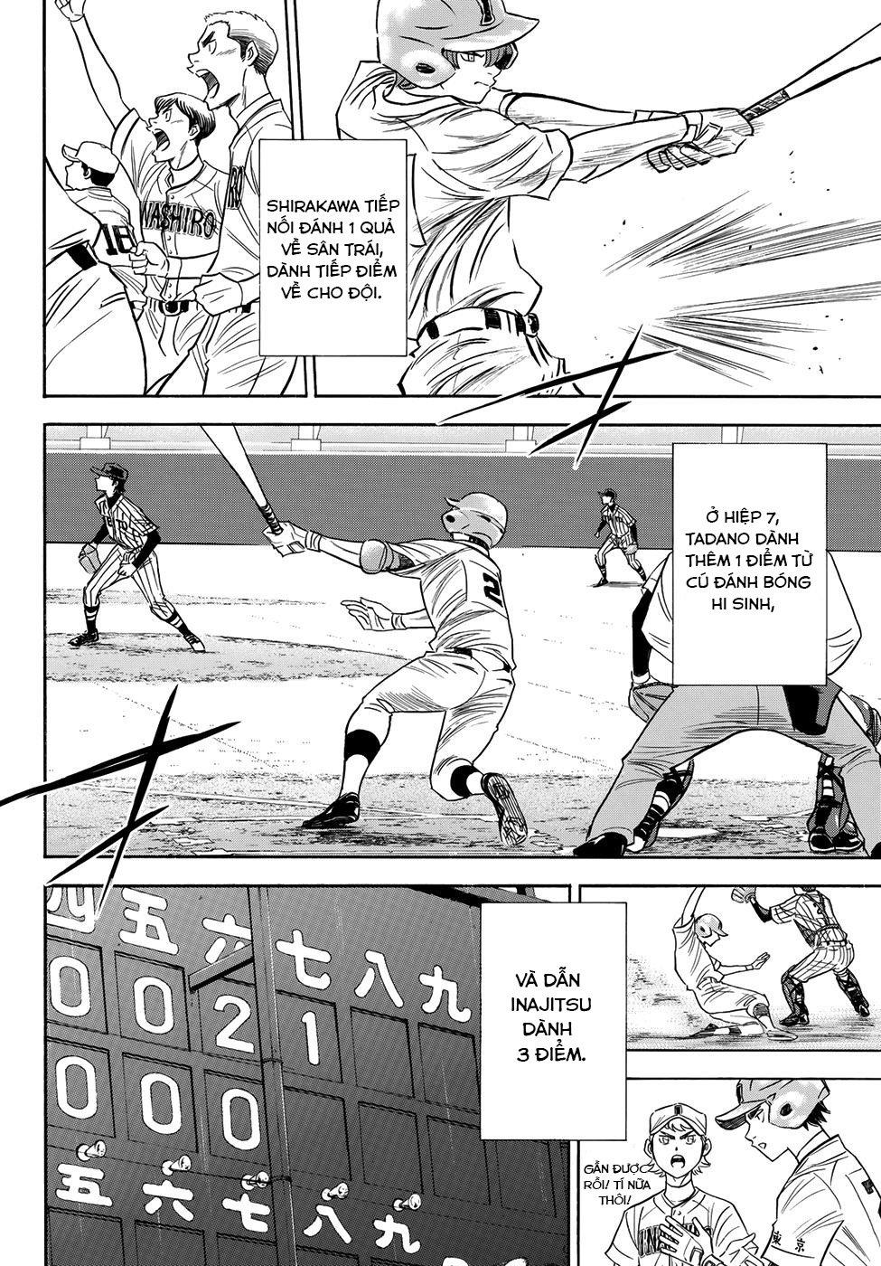 Đội Bóng Chày Siêu Đẳng 2 Chapter 47 - 16