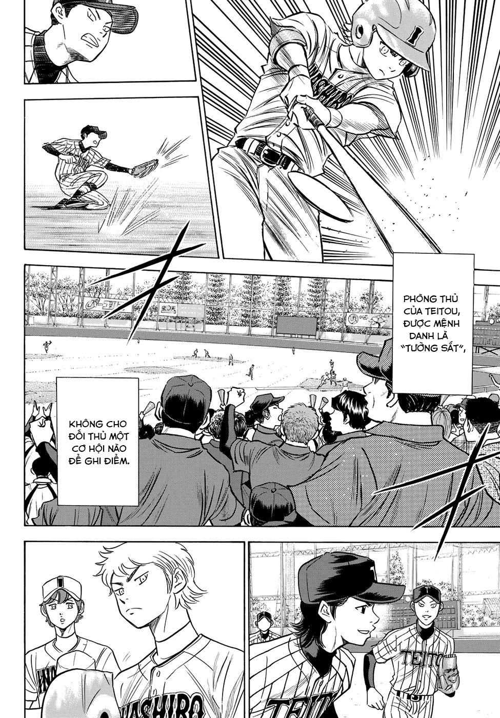 Đội Bóng Chày Siêu Đẳng 2 Chapter 47 - 6