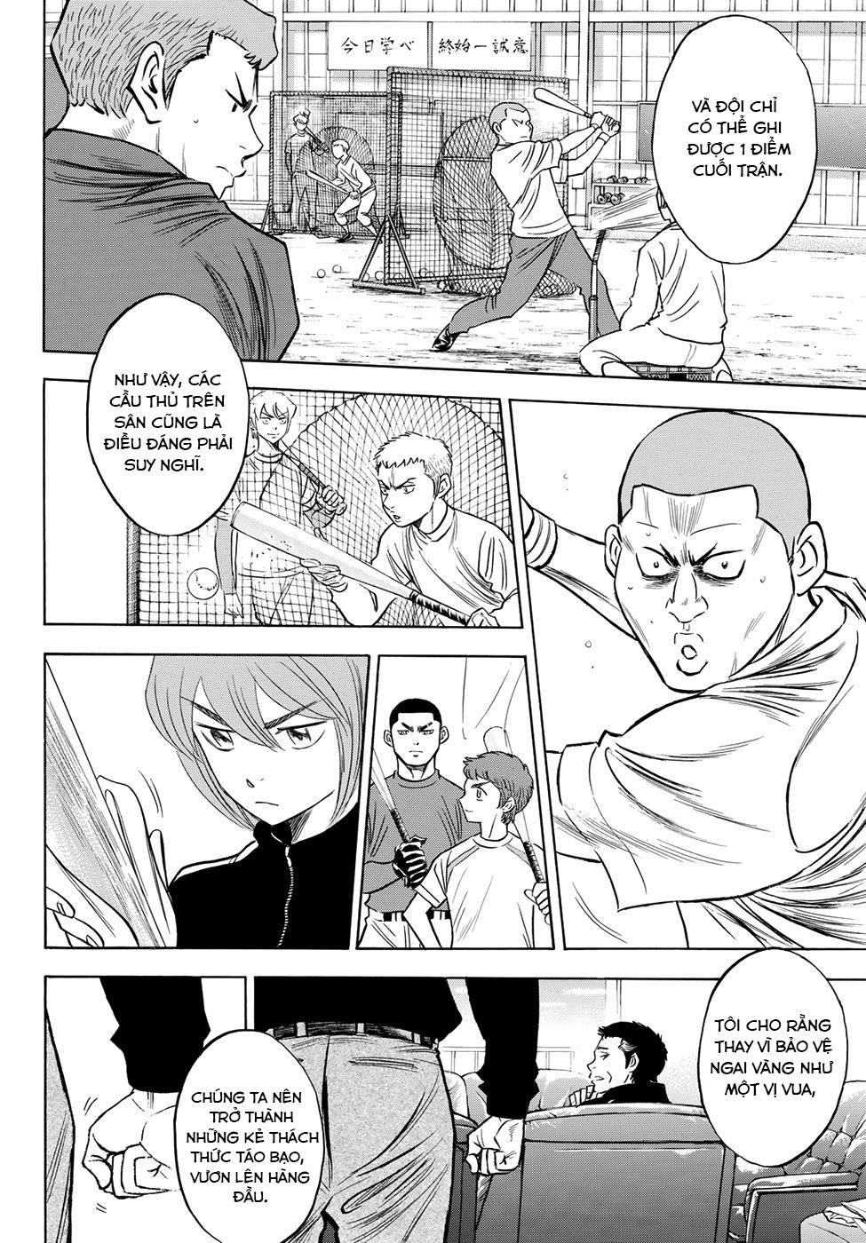 Đội Bóng Chày Siêu Đẳng 2 Chapter 49 - 14
