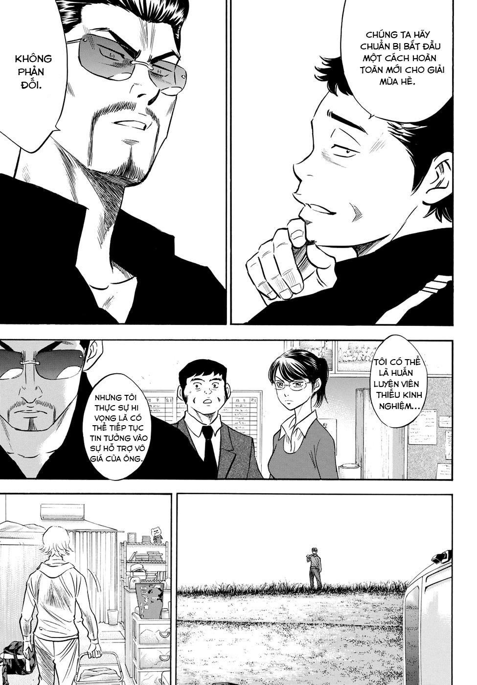 Đội Bóng Chày Siêu Đẳng 2 Chapter 49 - 15