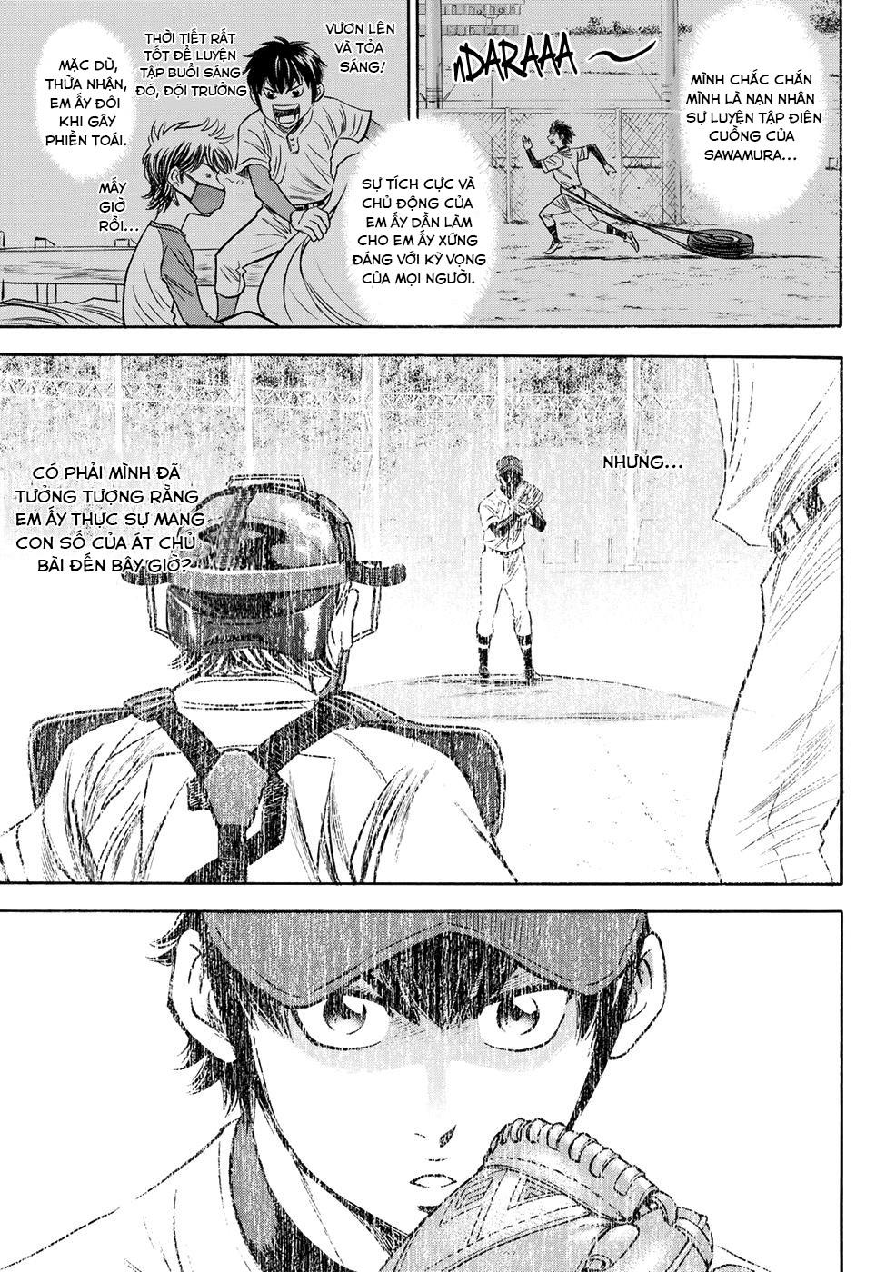 Đội Bóng Chày Siêu Đẳng 2 Chapter 49 - 17