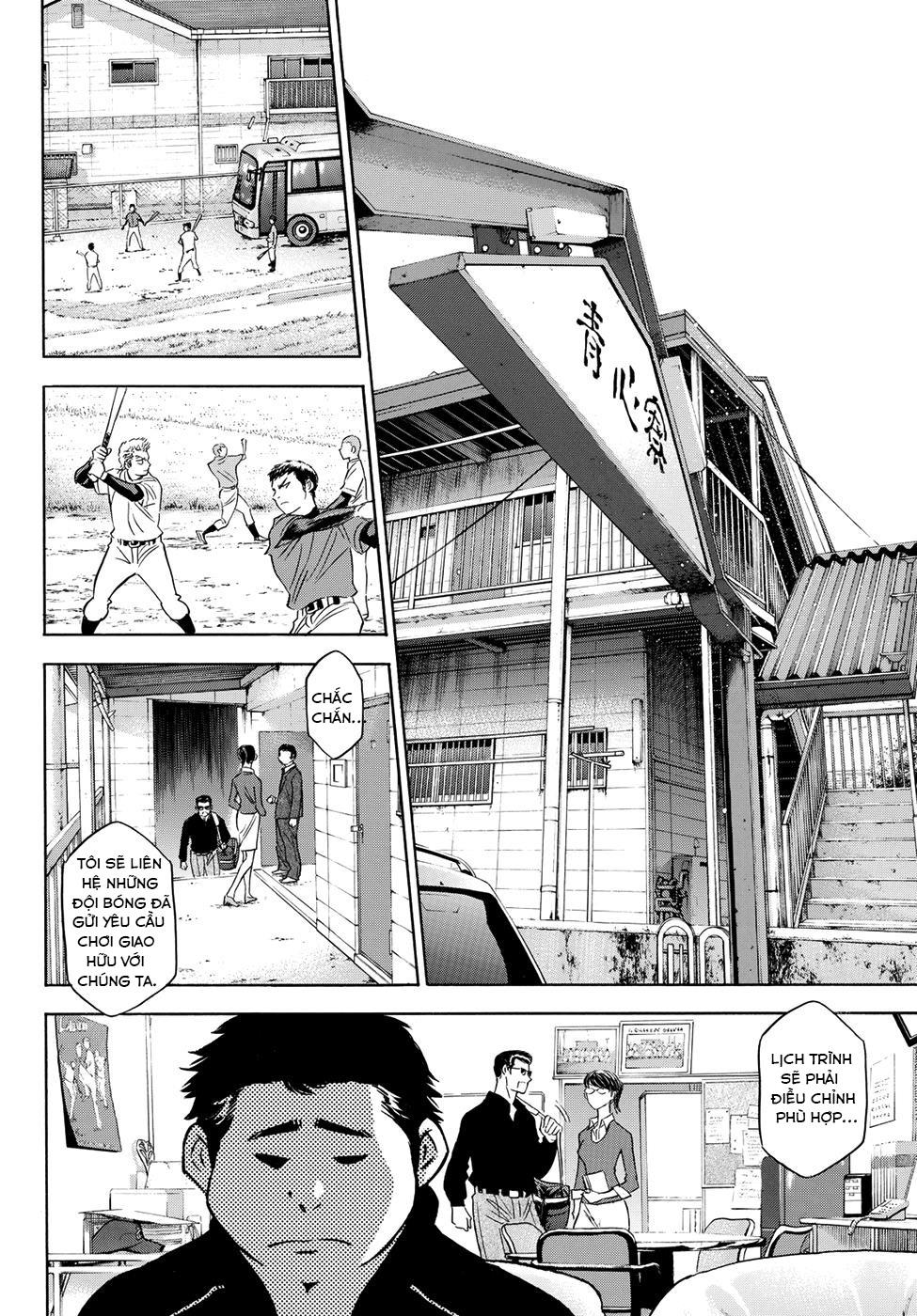 Đội Bóng Chày Siêu Đẳng 2 Chapter 49 - 8