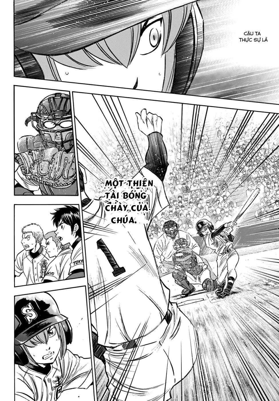 Đội Bóng Chày Siêu Đẳng 2 Chapter 5 - 18