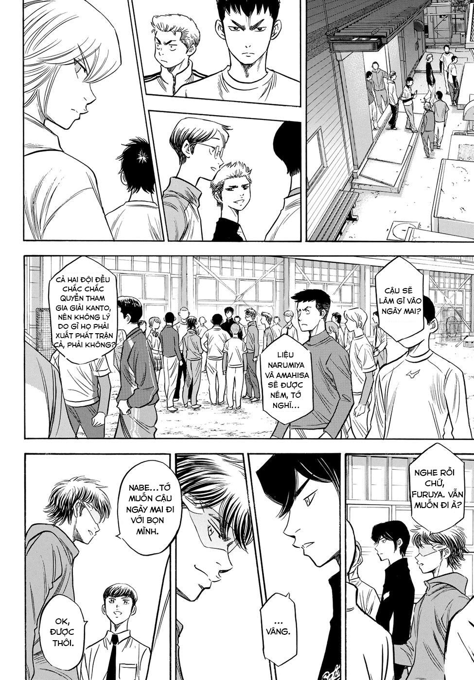 Đội Bóng Chày Siêu Đẳng 2 Chapter 50 - 15