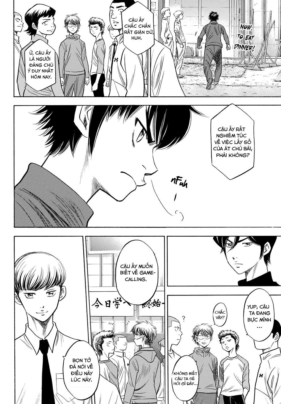 Đội Bóng Chày Siêu Đẳng 2 Chapter 50 - 17